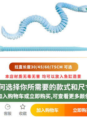 3d过家家儿童玩具礼品同团