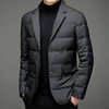 Take-off Scarf Collar Suit Collar Down Jacket Men's Warm Winter Slim-fit Casual Simple Solid Color Middle-aged and Young Korean Style