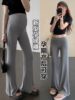 Pregnant Women's Mopping Pants Not Stomach Spring and Autumn 2024 New Summer Outer Wear Thin Belly-supporting Bottoming Pants