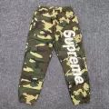A331#military green camouflage