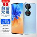 seller product image