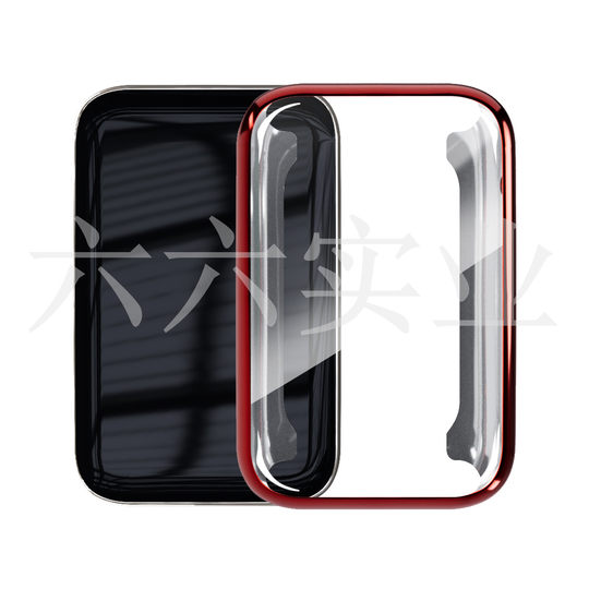 Suitable for Xiaomi Mi Band 7Pro Protective Case Electroplated Tpu All-Inclusive Case Xiaomi Band7Pro Bracelet Protective Case
