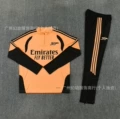 2627 arsenal orange