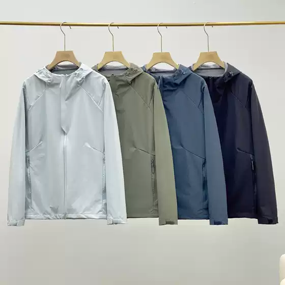 Fall 25: Little Tree's Same Style Outdoor Hiking Windproof and Water-Resistant Woven Hooded Jacket, Casual and Versatile