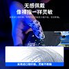 New mi mo game finger sleeve 24-pin silver fiber 0.3mm thin cloth silver finger sleeve sweat-proof non-slip chicken eating artifact