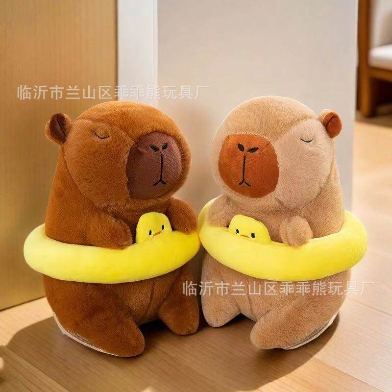 毛绒玩具八寸抓机娃娃毛绒公仔婚庆抛洒地推摆摊活动跨境玩偶批发