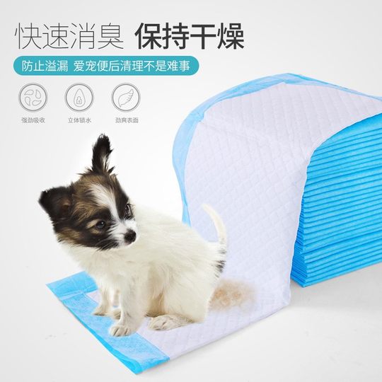 Pet dog diapers dog urine pad thickened disposable absorbent diaper dog cat paper urine pad in stock wholesale