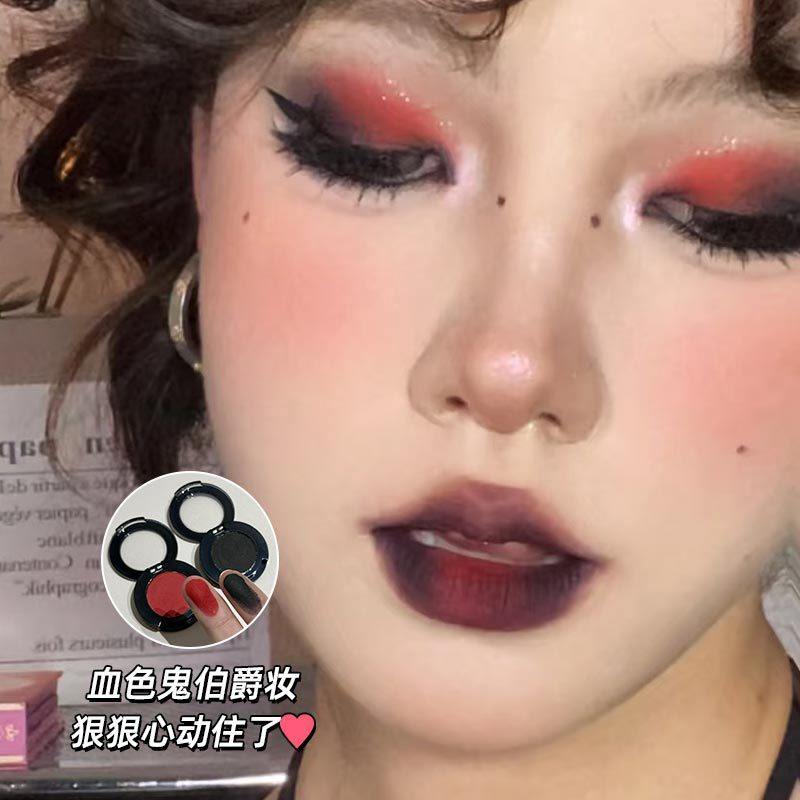 Dark Tipsy Makeup~ Gothic Smoky Palette Red and Black Punk Smoky Makeup Eye Shadow American Sexy Small Smoky Cut-Off