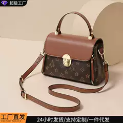 Bags for Women 2026 Autumn and Winter New Style Women's Bags Crossbody Bags Handbags High-End Texture Light Luxury Mom Bags Luggage Bags
