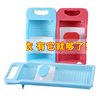 Creative Washing Board Dormitory Household Portable Non-slip Washing Board for Washing Underwear Socks Thickened Plastic Mini Washing Board