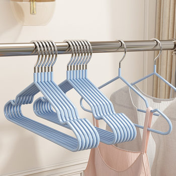 Metal Plastic-Coated Clothes Hanger with Grooves for Hanging Suspenders, Plastic-Coated Adult Seamless Thickened Non-Slip Household Drying Rack