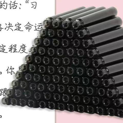 Replaceable Fountain Pen Student Ink Bag Calligraphy Soft Pen Black Ink Bag Ink Cartridge 2.6, 3.4 Caliber Standard Ink Bag