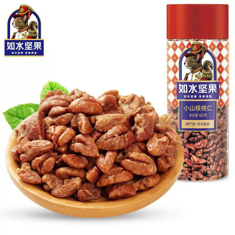Pecan Kernels 400g New Arrival Pecan Kernels Small Walnut Kernels Meat Canned Original Flavor Snack Nuts