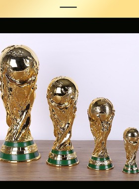 世界杯奖杯大力神杯卡塔尔世界杯足球比赛球迷纪念品电镀