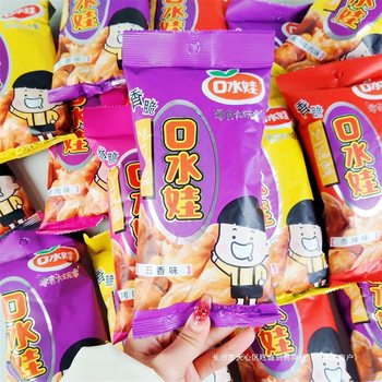 Spicy and Five-Spice Flavored Broad Beans Snack Pack 75g*20 Bags for Office Leisure and Craving Relief