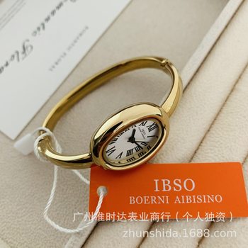 IBSO bracelet watch quartz watch small dial niche luxury Roman scale oval watch ladies cross-border