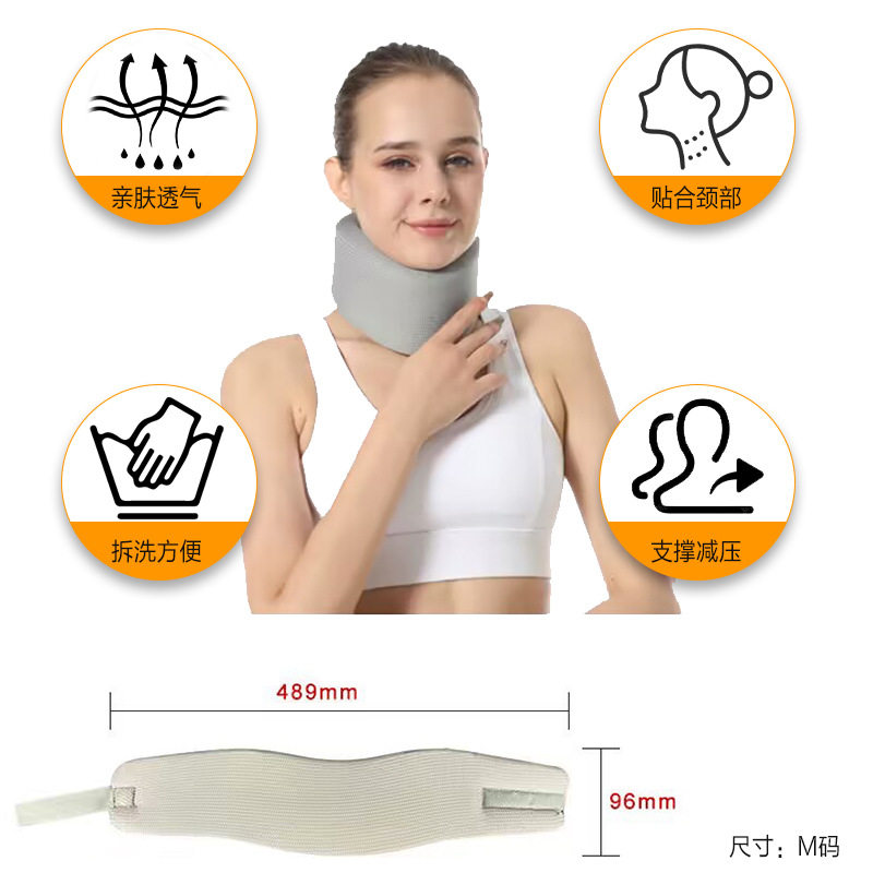 Anti-Bow-Down Sponge Neck Protector Neck Forward Orthosis Support Cervical Spine Protector Office Sedentary Neck Protector