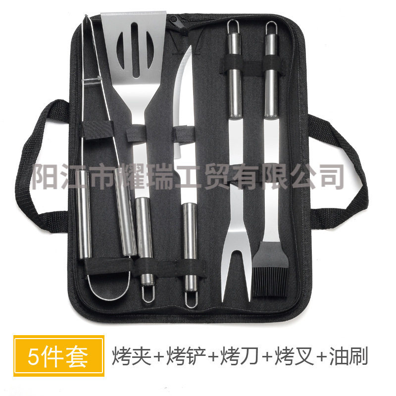 Amazon Stainless Steel Baking Tools suit Oxford Bag Barbecue Utensils Outdoor Household BBQ Combination Barbecue Tools