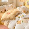 Small Fresh Milk Velvet Four-piece Set Flannel Dormitory Three-piece Set Thickened Crystal Velvet Coral Velvet Bedding