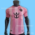 May a pink home court