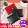 2024 hot foreign trade wholesale small bag women pu coin purse small wallet coin bag key coin card bag storage bag