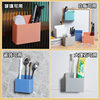 Funi colorful folding box sucker glass whiteboard multifunctional storage magnetic pen holder office home storage box