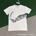 889 white short sleeves