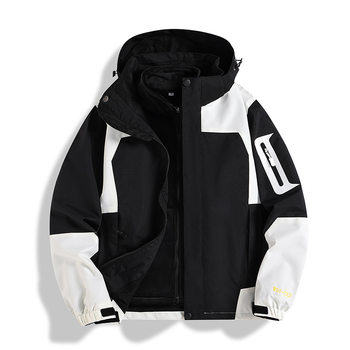 Three-In-One Jacket Autumn and Winter New Outdoor Sports Warm Liner Sports Trendy Hooded Jacket for Men and Women Couples
