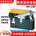 seller product image