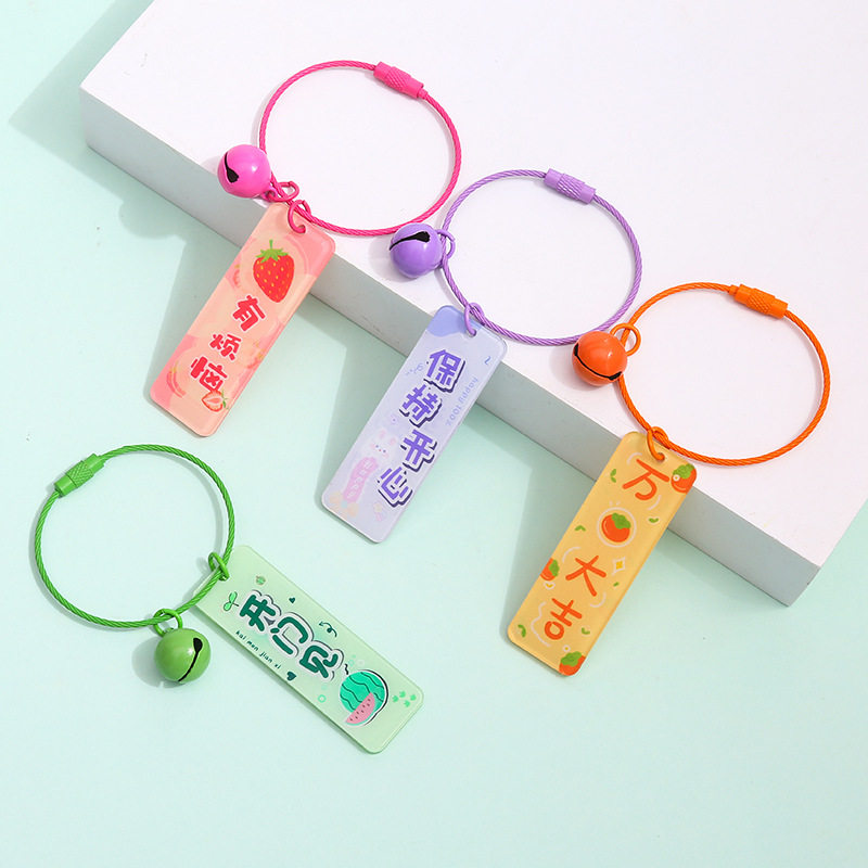 Creative Text Acrylic Tag Keychain Pendant Female Cute Student Gift Metal Paint Wire Rope Pendant