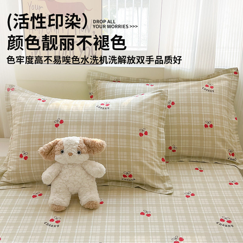 Pillowcase Pure Cotton 48Cmx74Cm Adult Pair 2025 New Student Dormitory Pillow Core Liner Cover 1