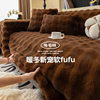 Light Luxury High-End Thick Plush Sofa Cover Cloth 2026 New Autumn and Winter Full Cover Seat Cushion Non-Slip Cover