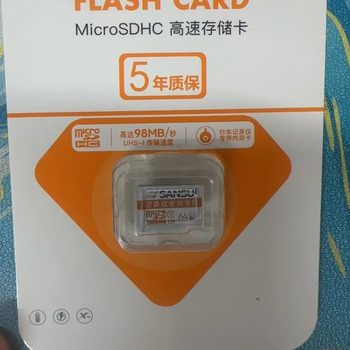 U disk large capacity 128g high speed USB lettering file flash 16g storage 64g32g business car U disk 2.04g