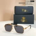 Gold frame gray piece