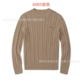 Camel 6005