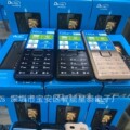 seller product image