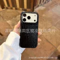 [black] irregular crocodile leather pattern