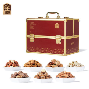 Zhenwei Global Imported Nut Gift Box Mixed Nut Snack Snack Combo Employee Welfare and Condolences