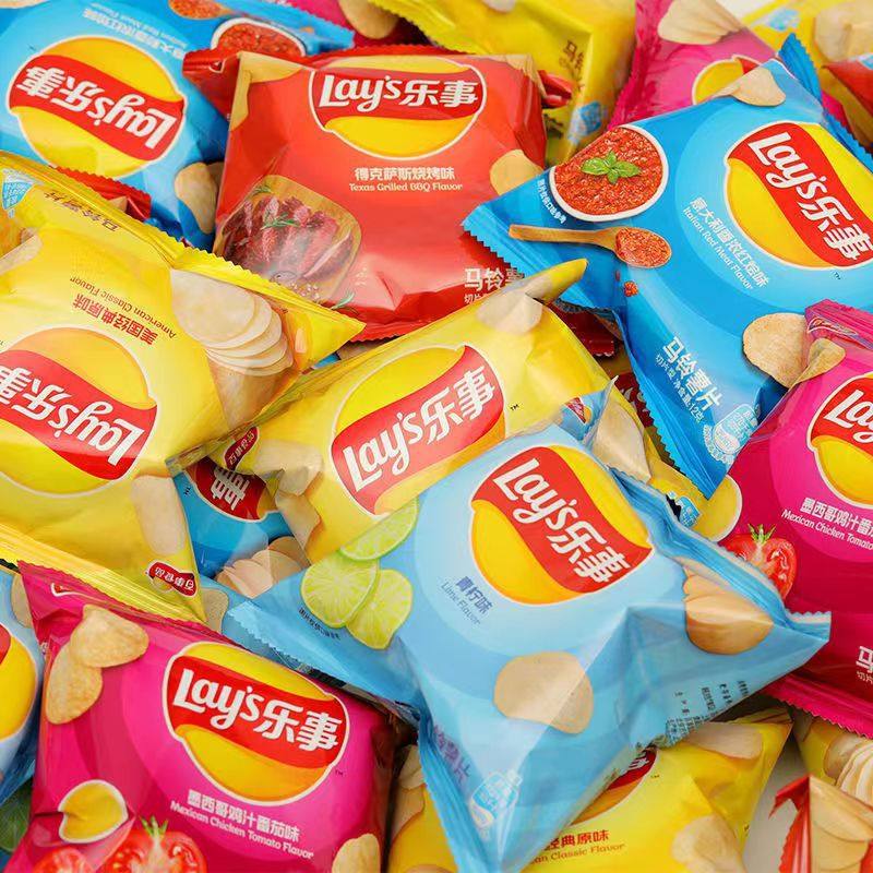 Potato chips 12g bagged casual snack snacks net red chips French fries appetizing food wholesale