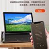 Jinzheng A56Pro Portable Network-Connected 15inch Video Audio Player Supports Wifi Wireless Mirroring of Mobile Phone Screen, Screen Can Be Rotated