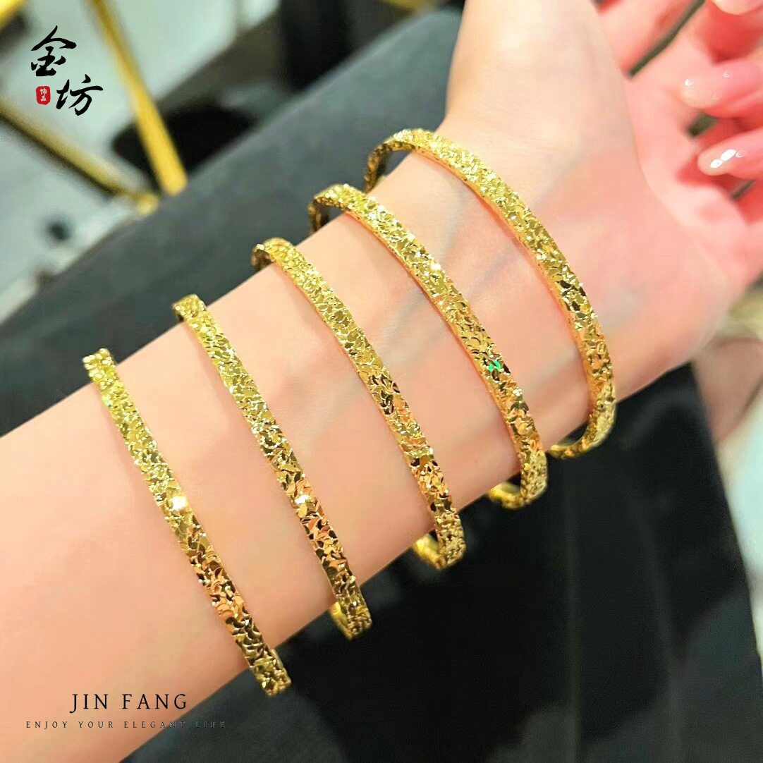Gold shop with ancient French sand gold three-sided broken ice ice bracelet fashion Joker high-end flash bracelet online red wholesale