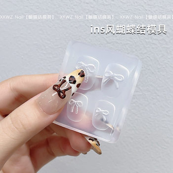 Highly Transparent and Oxidation-Resistant Girly Heart Stereo Relief Bow Nail Art Silicone Mold Homemade Nail Decoration Abrasive Tool