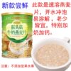 Yogurt Fruit Cereal Oatmeal Fruit Mixed Student Breakfast Non-Ready-To-Eat Nutritional Meal Replacement Popular 500g Factory