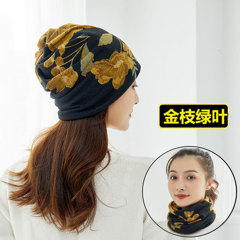 Flower Hat Women's Autumn and Winter Korean-style Warm Dual-purpose Pullover Sports Hat Casual Ear Protector Hat Scarf Moon Hat