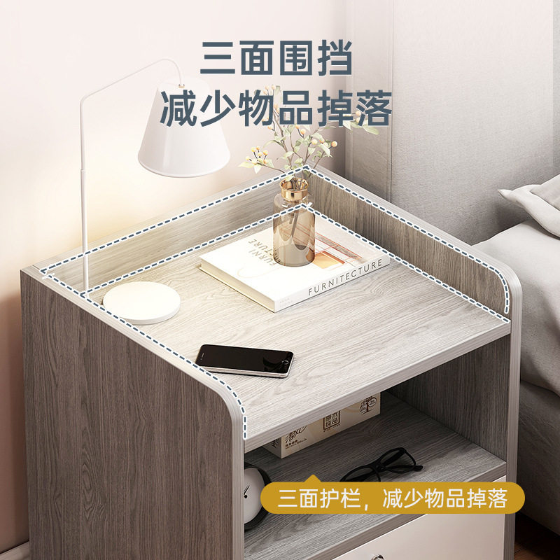 Bedside Table Simple Storage Rack Rental Room Simple Bedroom Storage Light Luxury High-End Storage Cabinet Bedside Cabinet