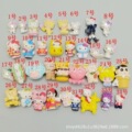 seller product image