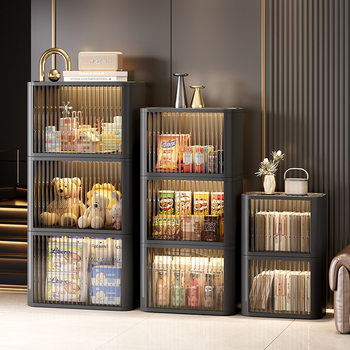 Foldable Clothes Storage Cabinet Household Simple Wardrobe Bay Window Storage Box Plastic Rolling Shutter Door Storage Box