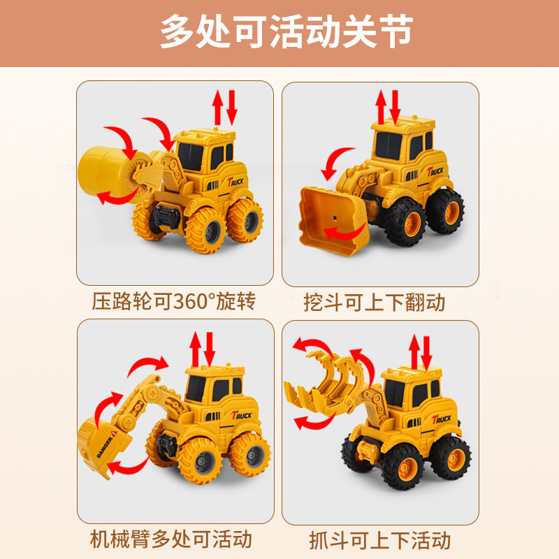亏本清仓 儿童按压惯性车玩具车工程车挖掘机男孩推土机挖机车子