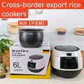 seller product image