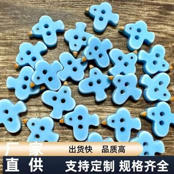 Cute Cartoon Blue Retro Bird Cardigan Sweater Button DIY Baby Clothes Decorative Button